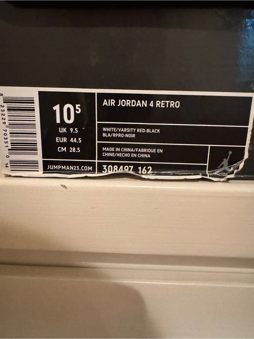 Nike Air Jordan Retro IV 4 ‘Mars Blackmon’
